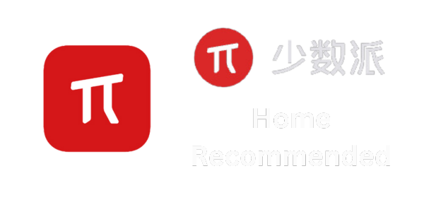 Brand 7
